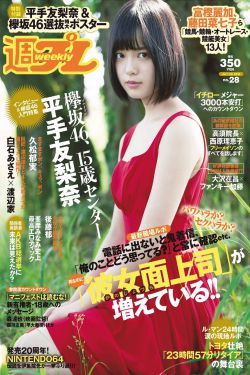 黑月光拿稳BE剧本漫画