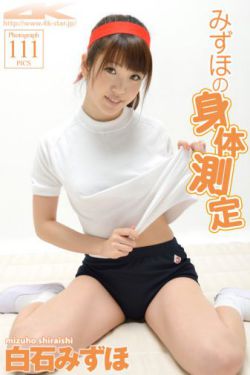 克丽丝
