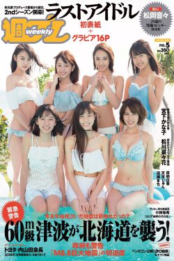 梦图七星彩解梦大全