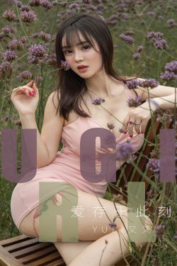 国产又色又爽无遮挡免费动态图