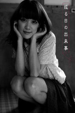 爱与痛的边缘歌词