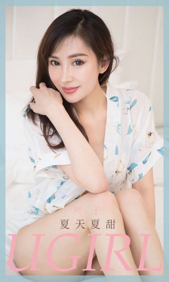 章子怡 罗曼蒂克消亡史 电影