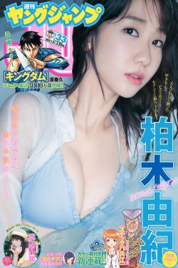奔腾年代电影