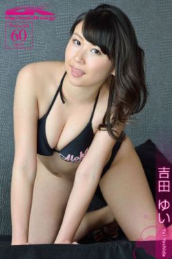 在那遥远的地方电视剧免费观看