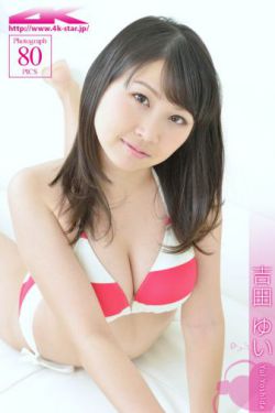 扎卡维