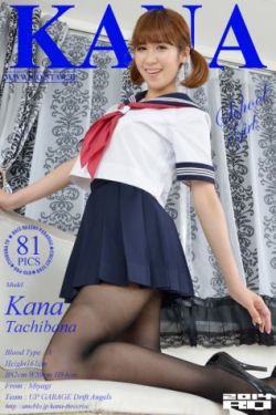 小日子