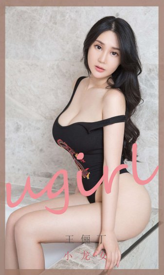 香格里拉
