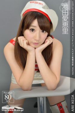 群芳谱