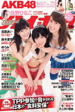 宝洁生活家