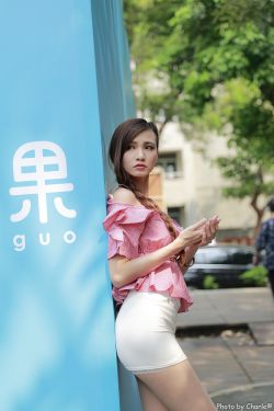 死亡派对