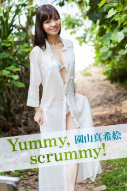 你比星光美丽在线观看