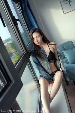 女人是男人的未来