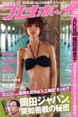 仙逆全文阅读免费全集