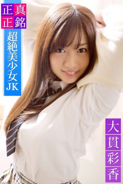 半熟男女电视剧