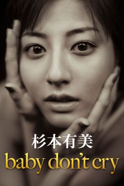 alipay