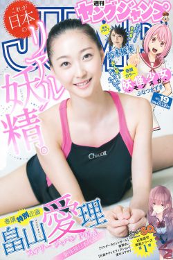 百家讲坛易经