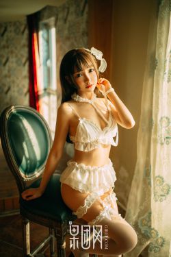 绿色心情