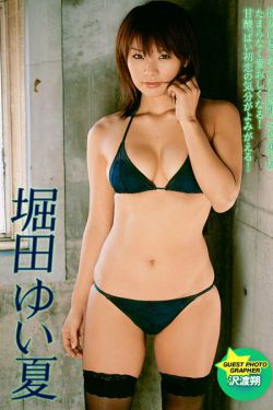 缘分0