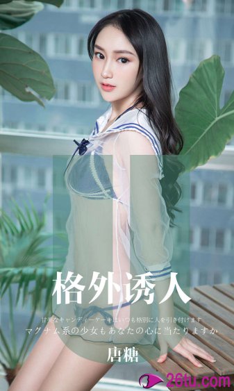 语文学习计划