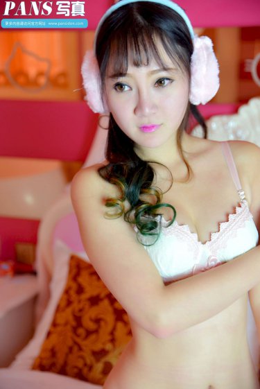 老夫少妻