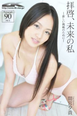 蒙娜丽莎是谁画的